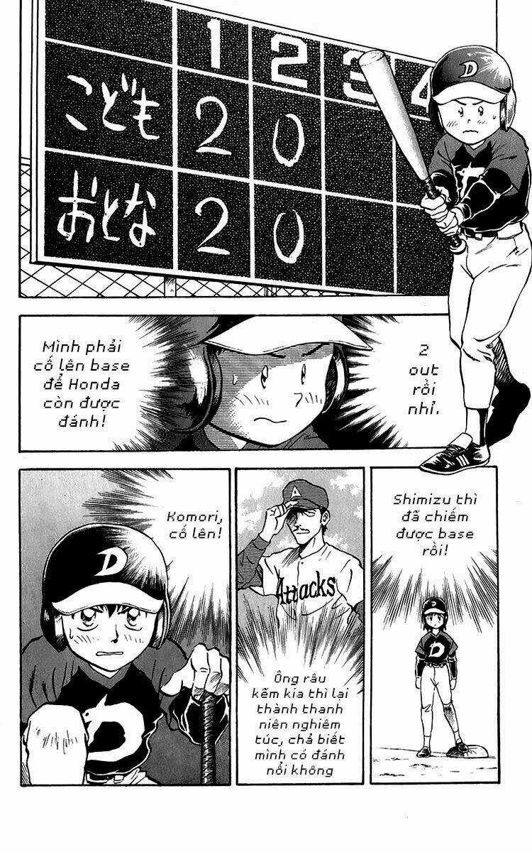 Major - Chapter 36 - Trang 3