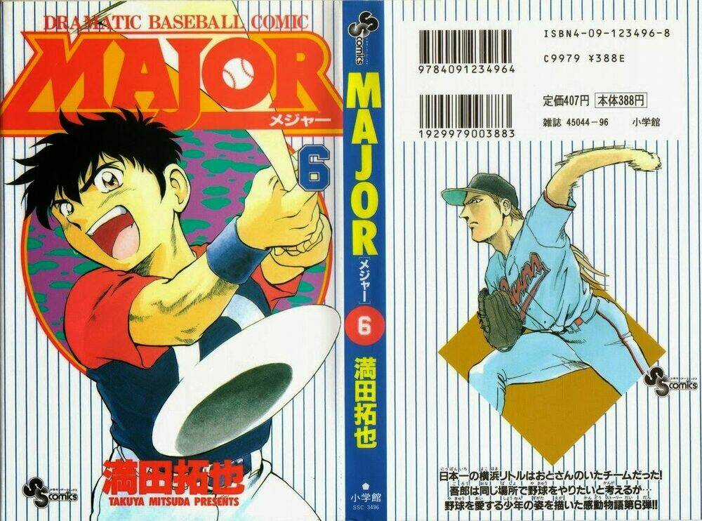 Major - Chapter 42 - Trang 2