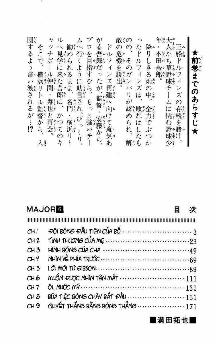 Major - Chapter 42 - Trang 6