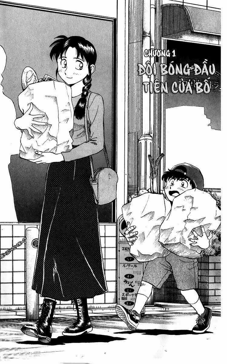 Major - Chapter 42 - Trang 7