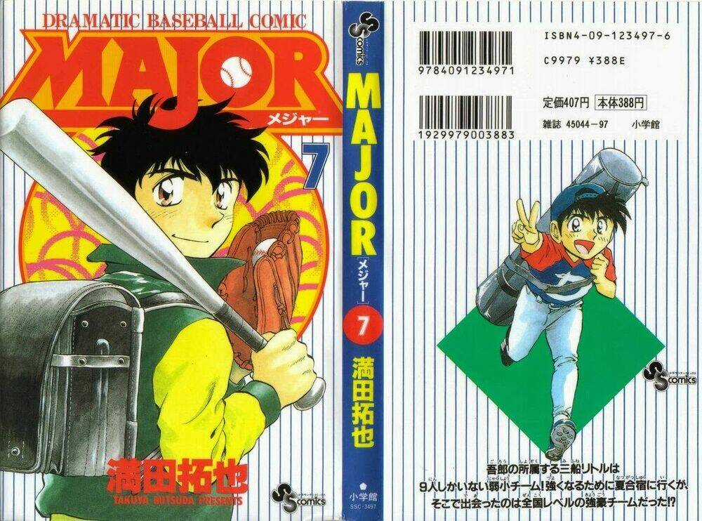 Major - Chapter 51 - Trang 2