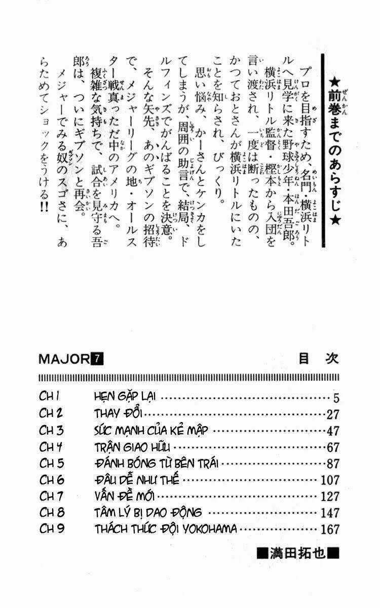 Major - Chapter 51 - Trang 6