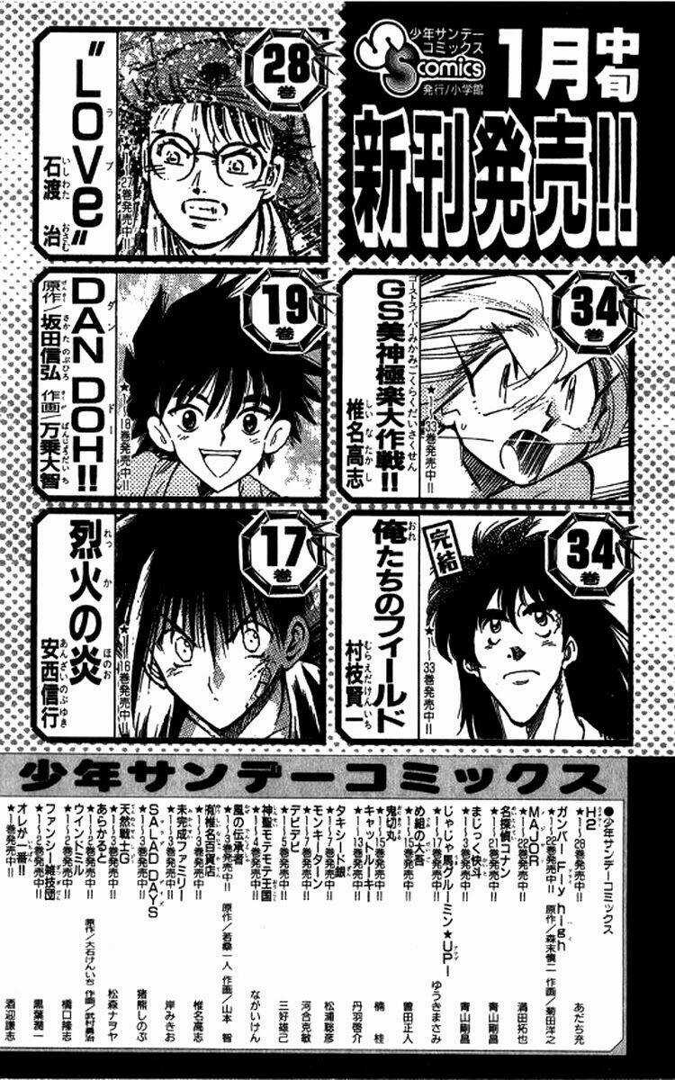 Major - Chapter 59 - Trang 23