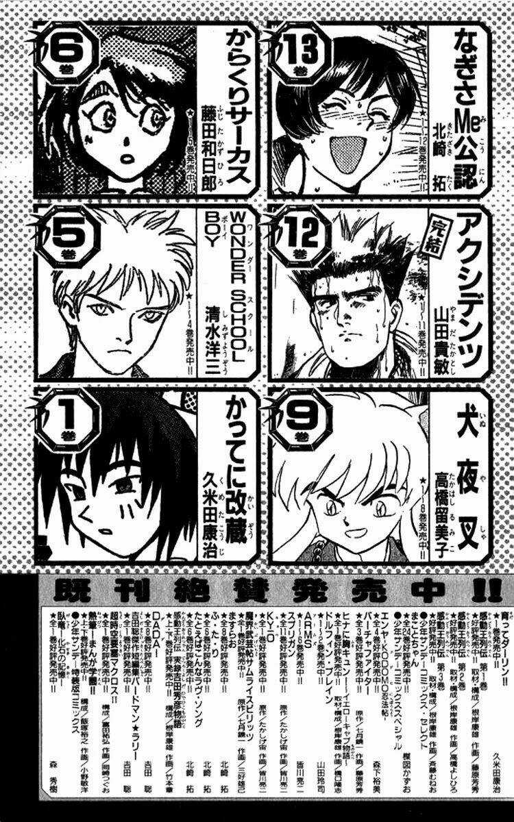 Major - Chapter 59 - Trang 24