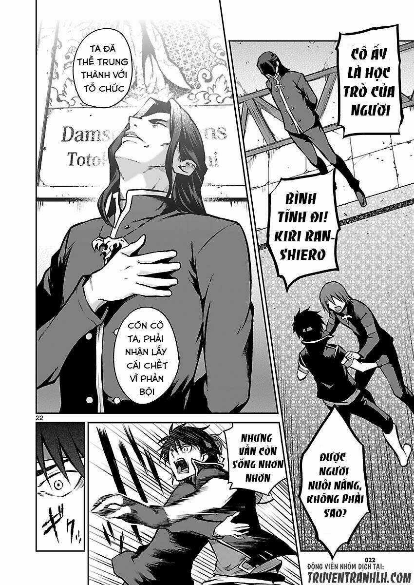 Majutsushi Orphen Hagure Tabi - Chapter 6 - Trang 23