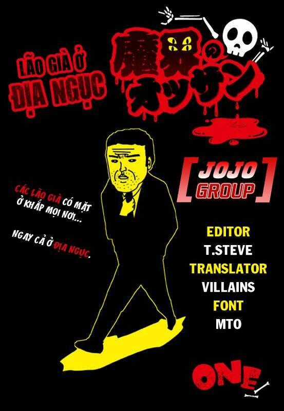 Makai No Ossan - Chapter 1 - Trang 1