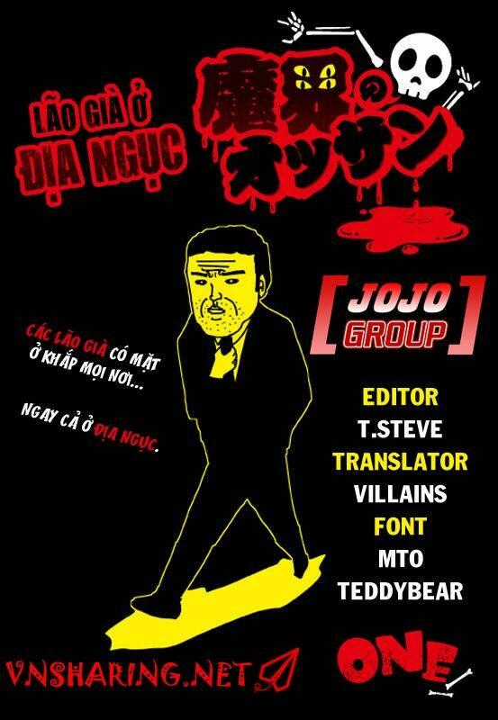 Makai No Ossan - Chapter 4 - Trang 1