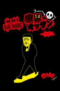 Đọc truyện Makai No Ossan