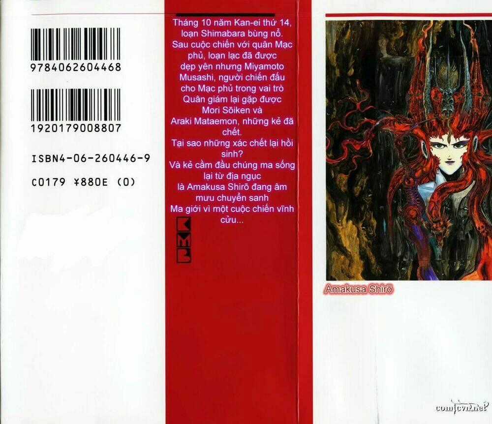 Makai Tenshou - Chapter 1 - Trang 2