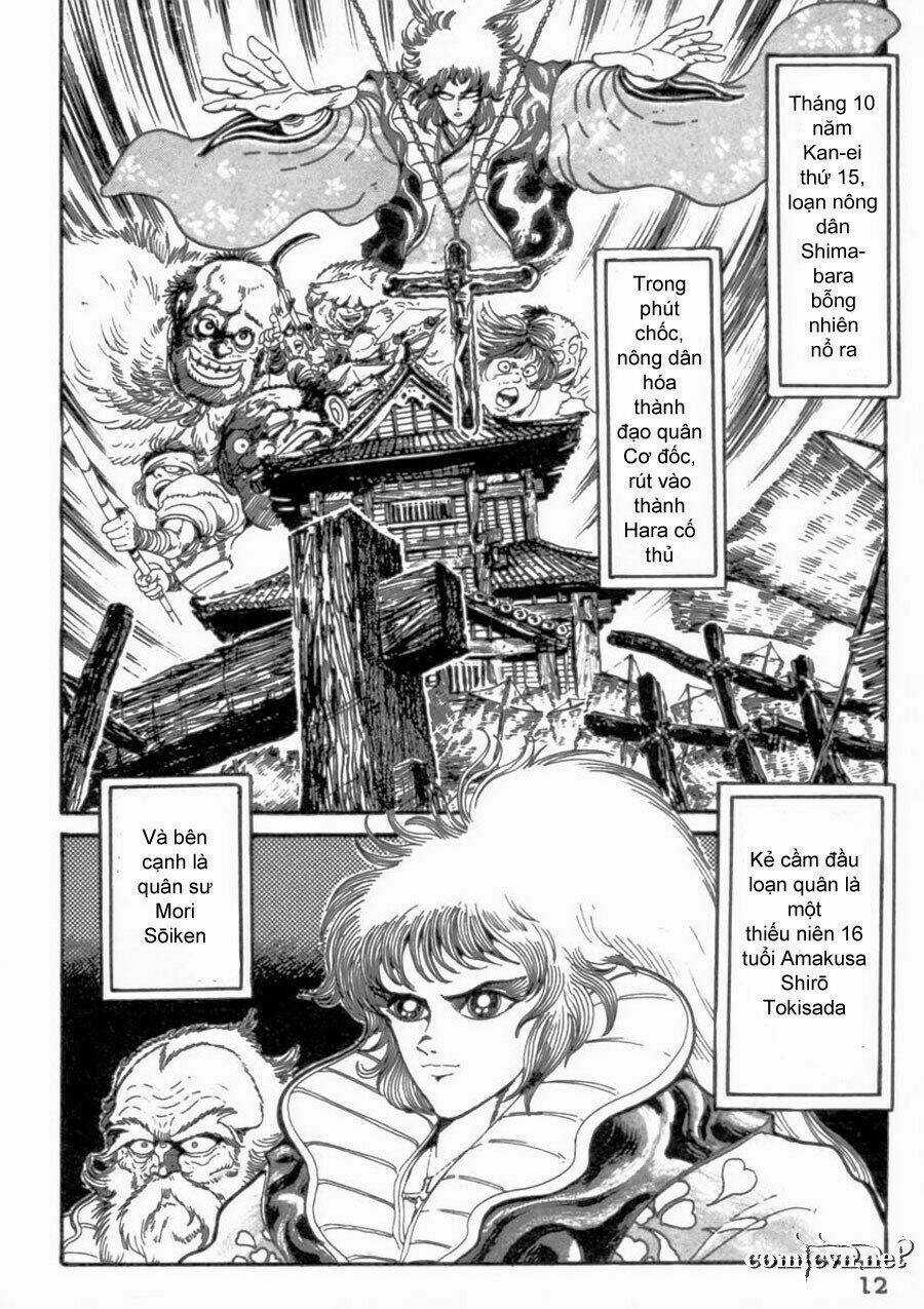 Makai Tenshou - Chapter 1 - Trang 15