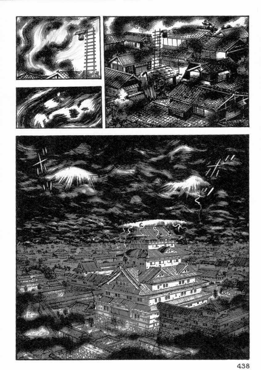 Makai Tenshou - Chapter 10 - Trang 58