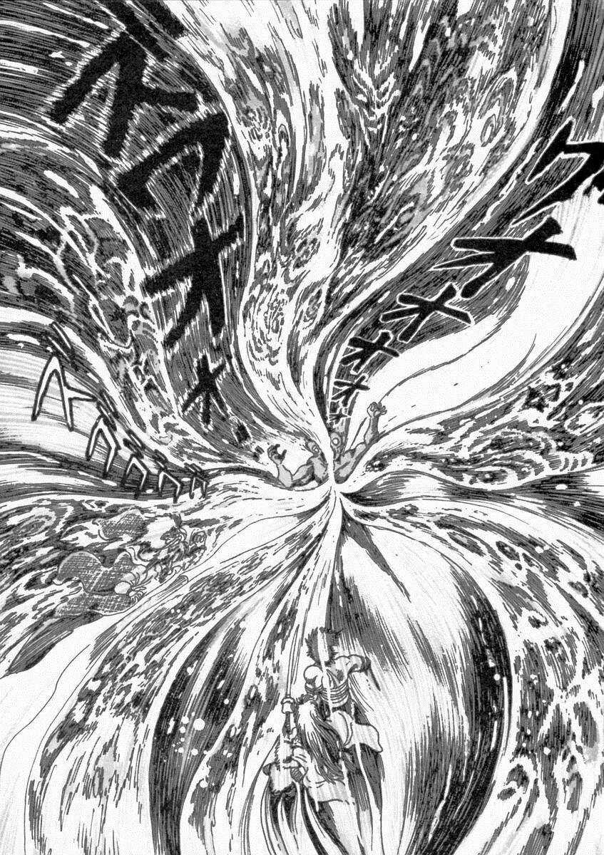 Makai Tenshou - Chapter 11 - Trang 21