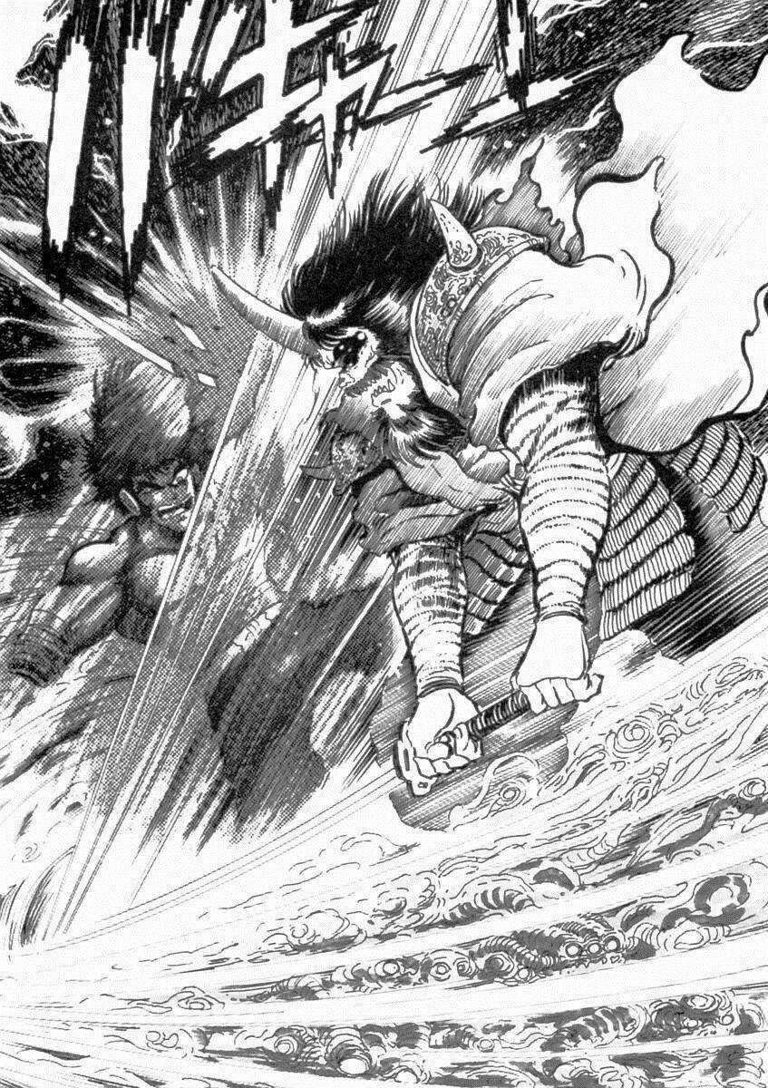 Makai Tenshou - Chapter 11 - Trang 24