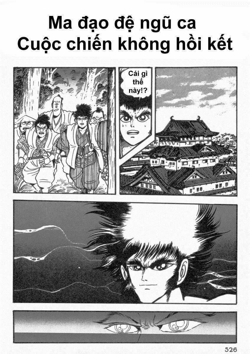 Makai Tenshou - Chapter 12 - Trang 1