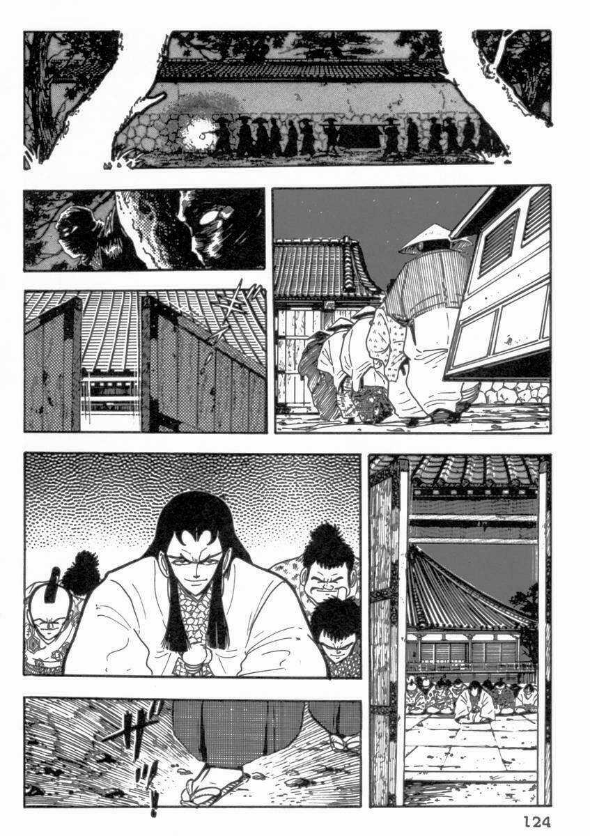 Makai Tenshou - Chapter 4 - Trang 3