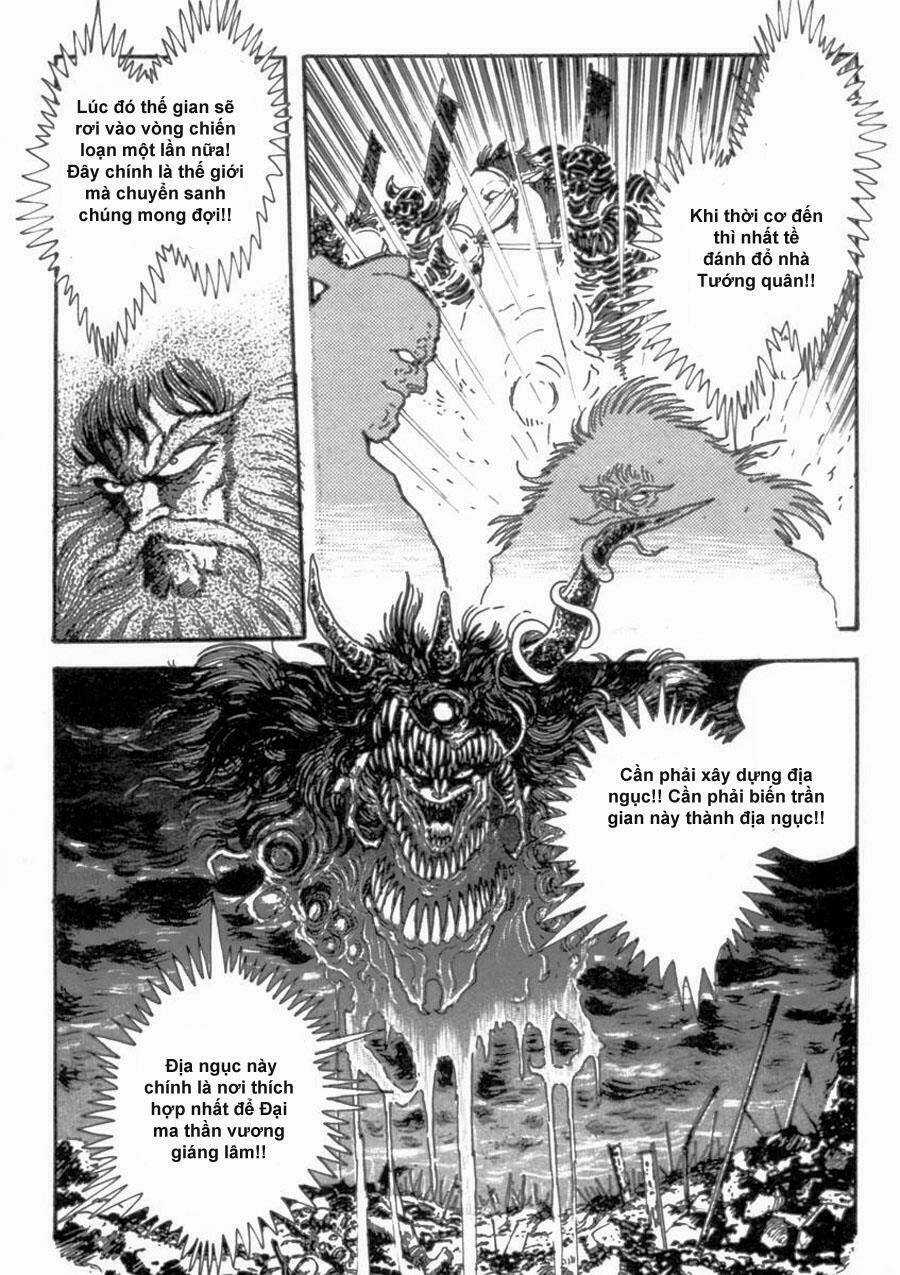 Makai Tenshou - Chapter 4 - Trang 23