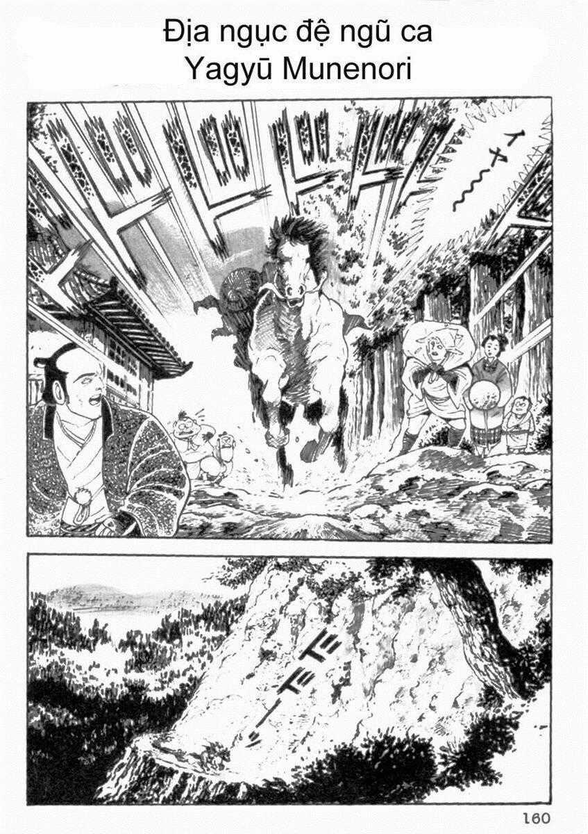 Makai Tenshou - Chapter 5 - Trang 1