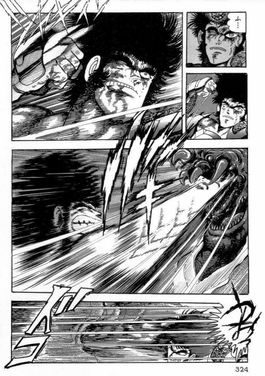 Makai Tenshou - Chapter 8 - Trang 17