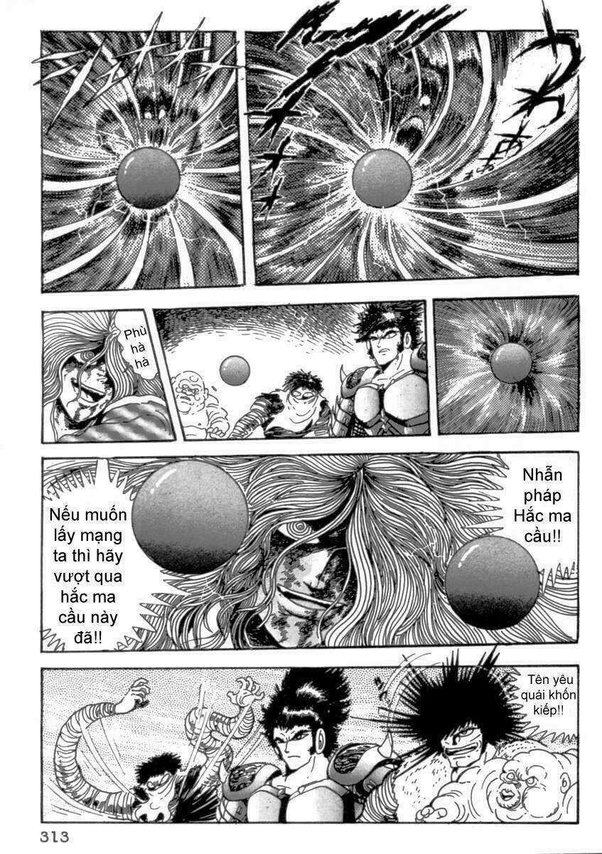 Makai Tenshou - Chapter 8 - Trang 6