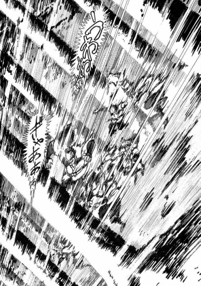 Makai Tenshou - Chapter 9 - Trang 34