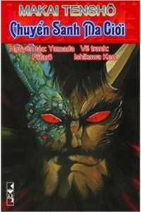 Đọc truyện Makai Tenshou