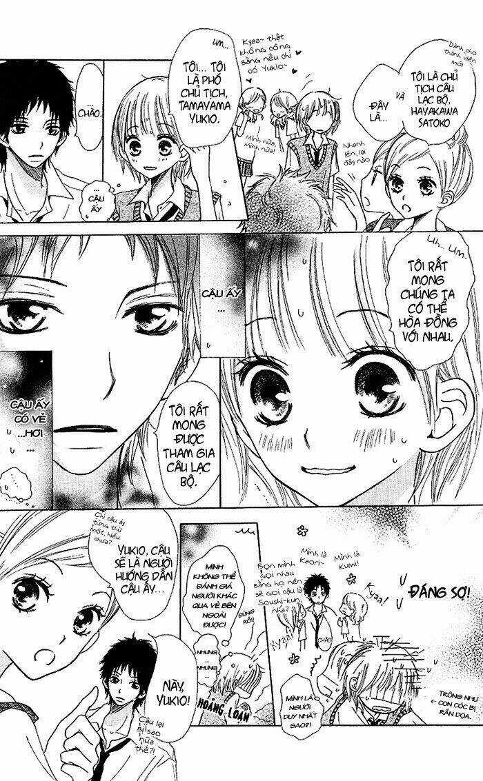 Make Sweet - Chapter 1 - Trang 11