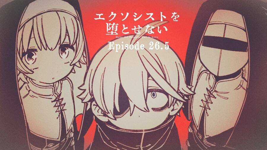 Make The Exorcist Fall In Love - Chapter 26.5 - Trang 6