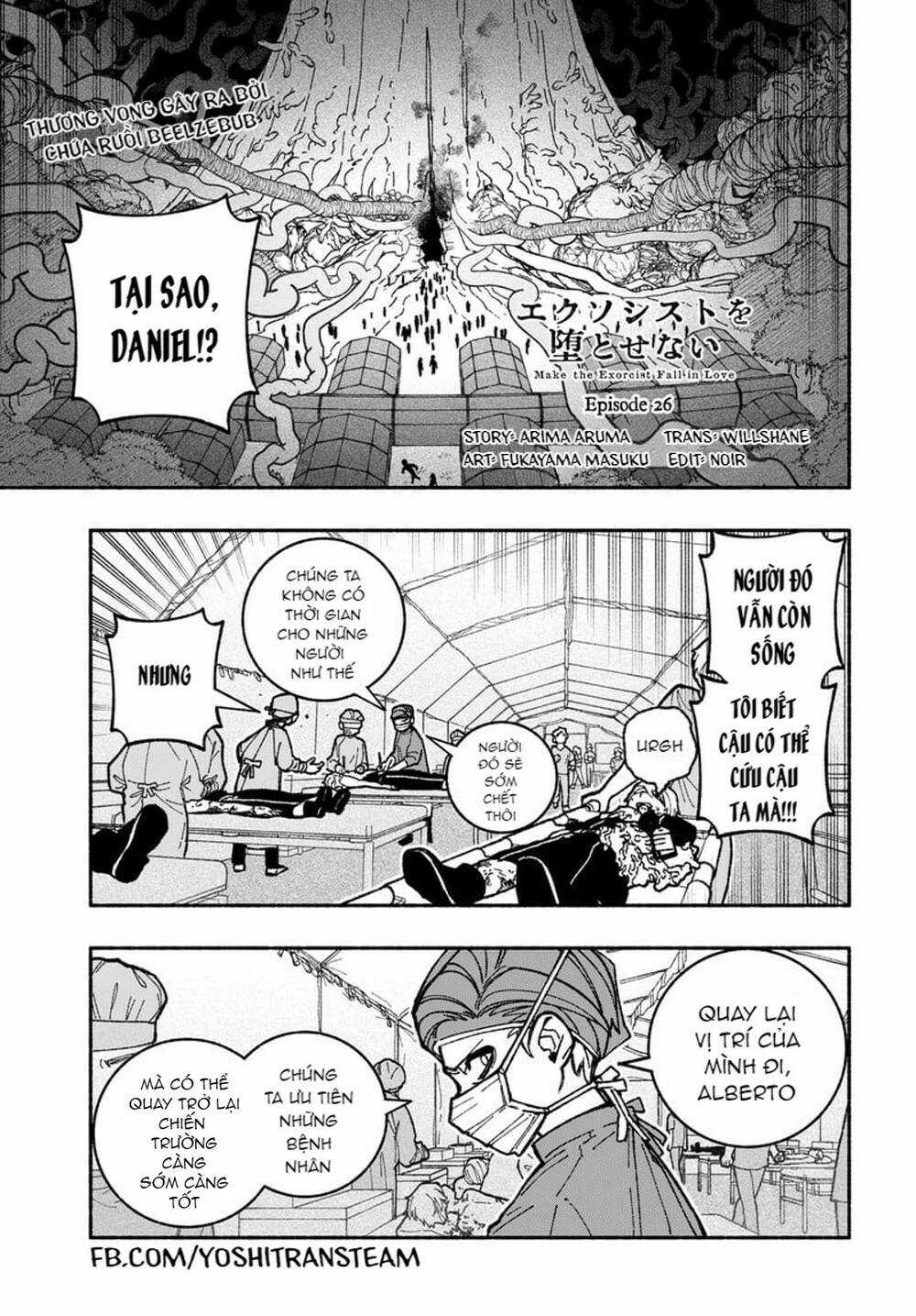 Make The Exorcist Fall In Love - Chapter 26 - Trang 2