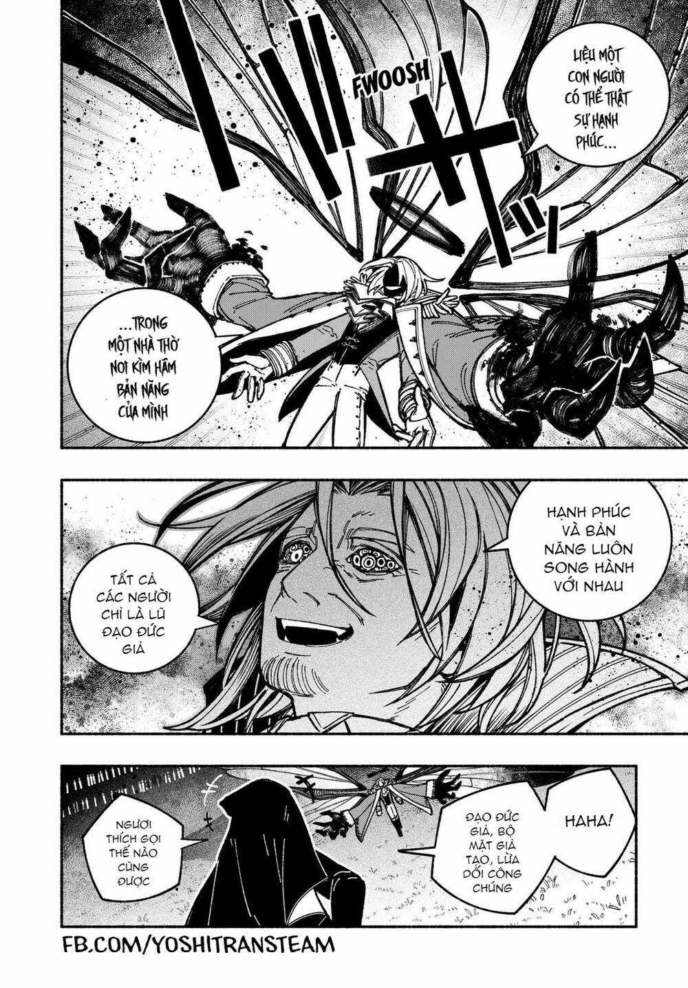 Make The Exorcist Fall In Love - Chapter 26 - Trang 13