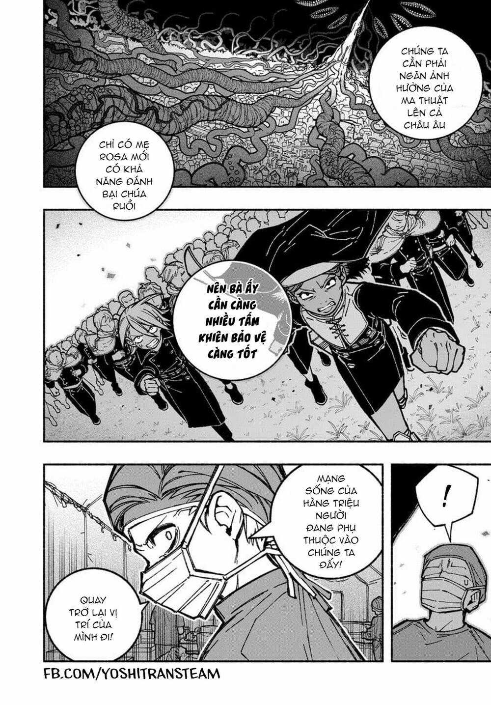 Make The Exorcist Fall In Love - Chapter 26 - Trang 3