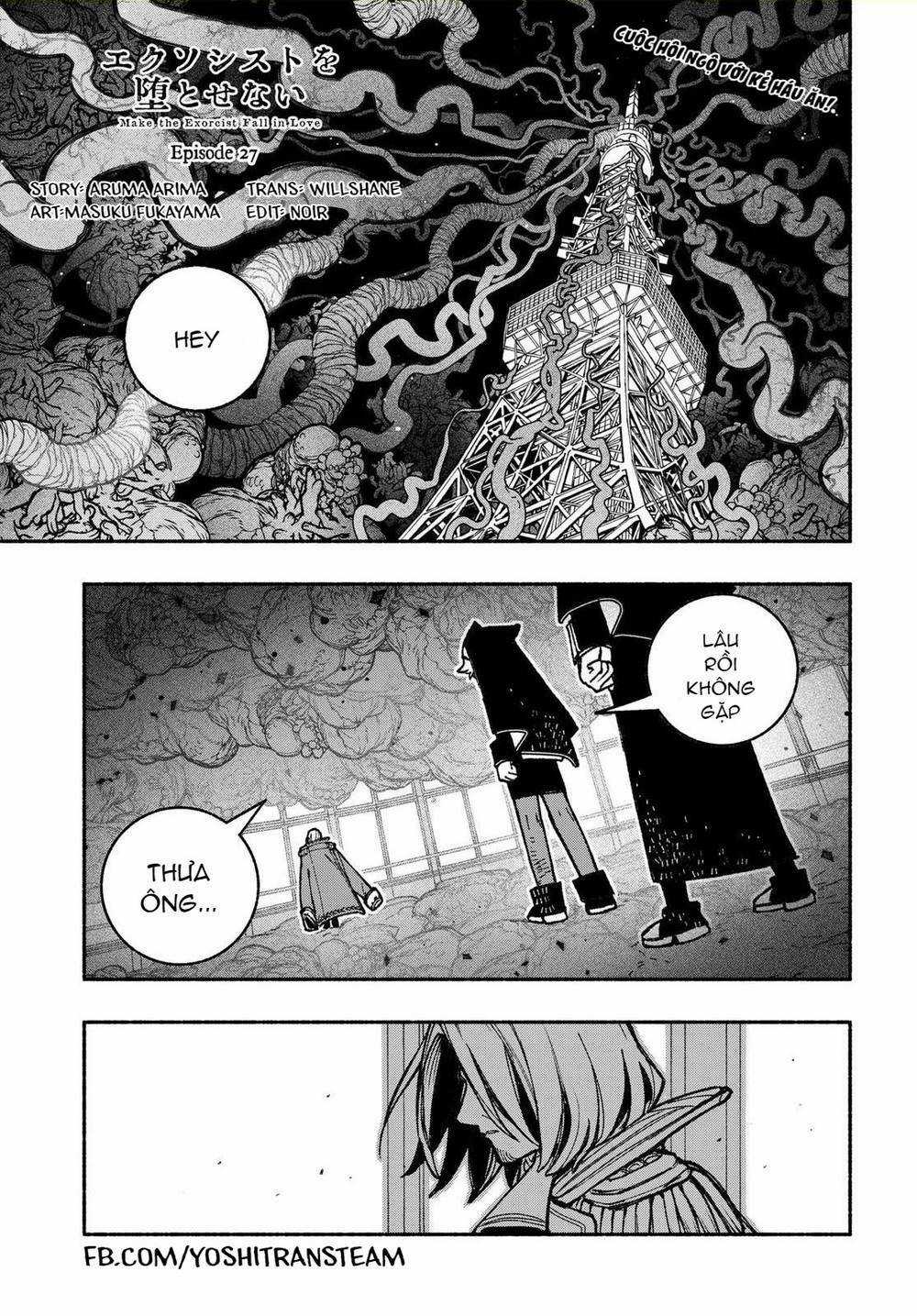 Make The Exorcist Fall In Love - Chapter 27 - Trang 2