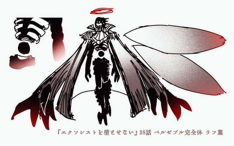 Make The Exorcist Fall In Love - Chapter 28 - Trang 23