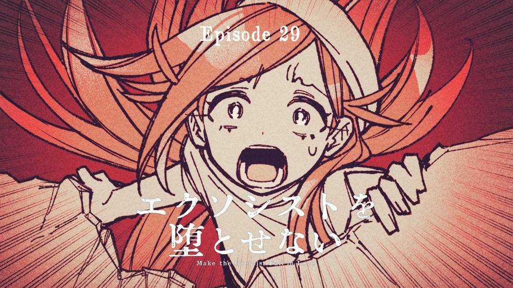 Make The Exorcist Fall In Love - Chapter 29 - Trang 25