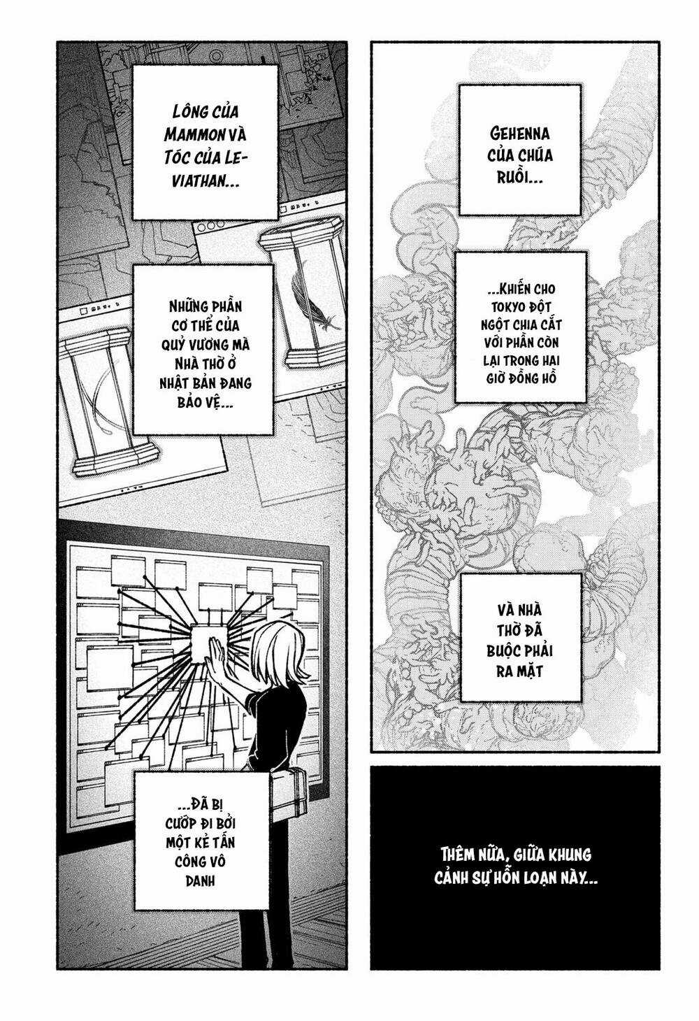 Make The Exorcist Fall In Love - Chapter 35 - Trang 13