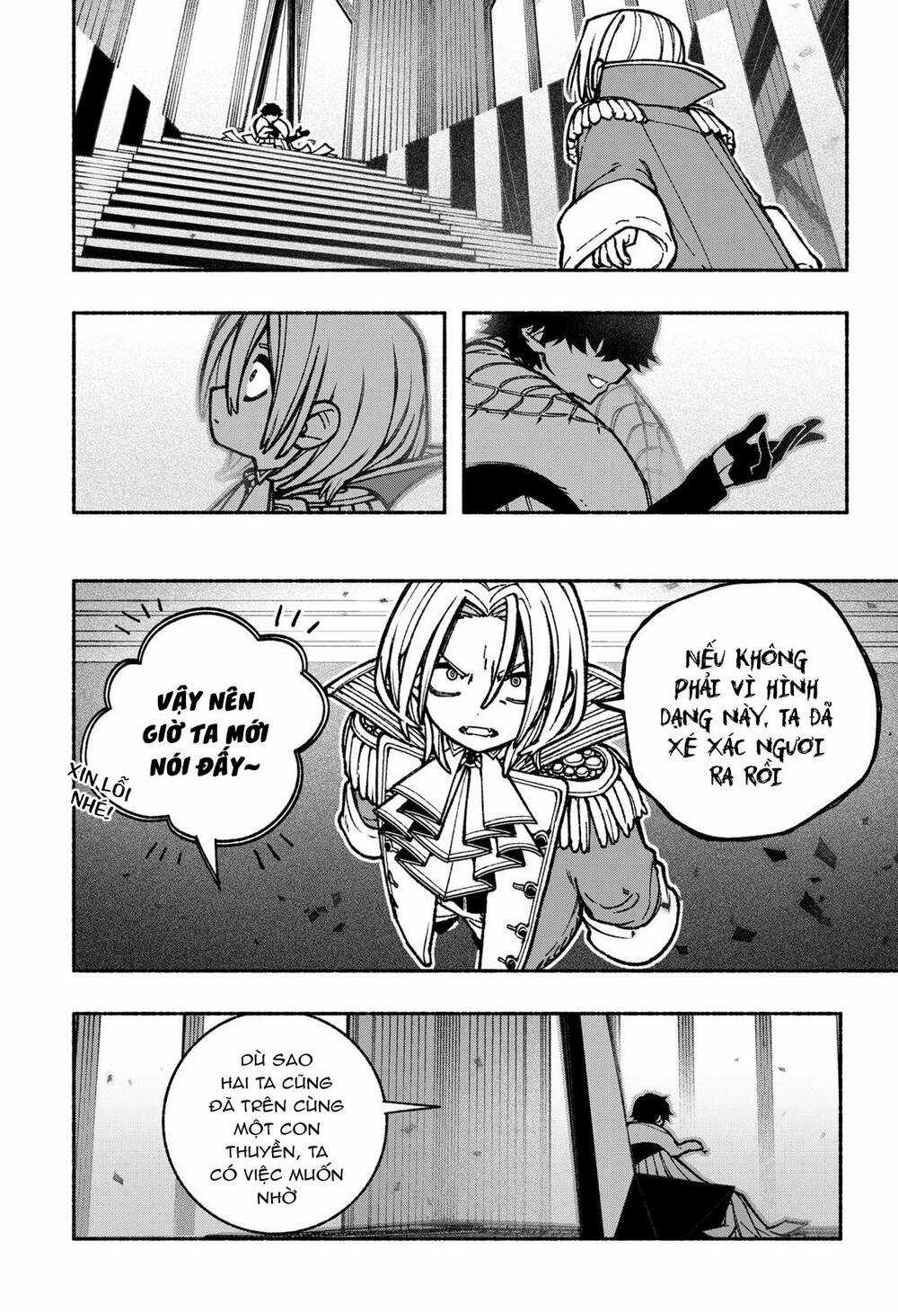 Make The Exorcist Fall In Love - Chapter 35 - Trang 21