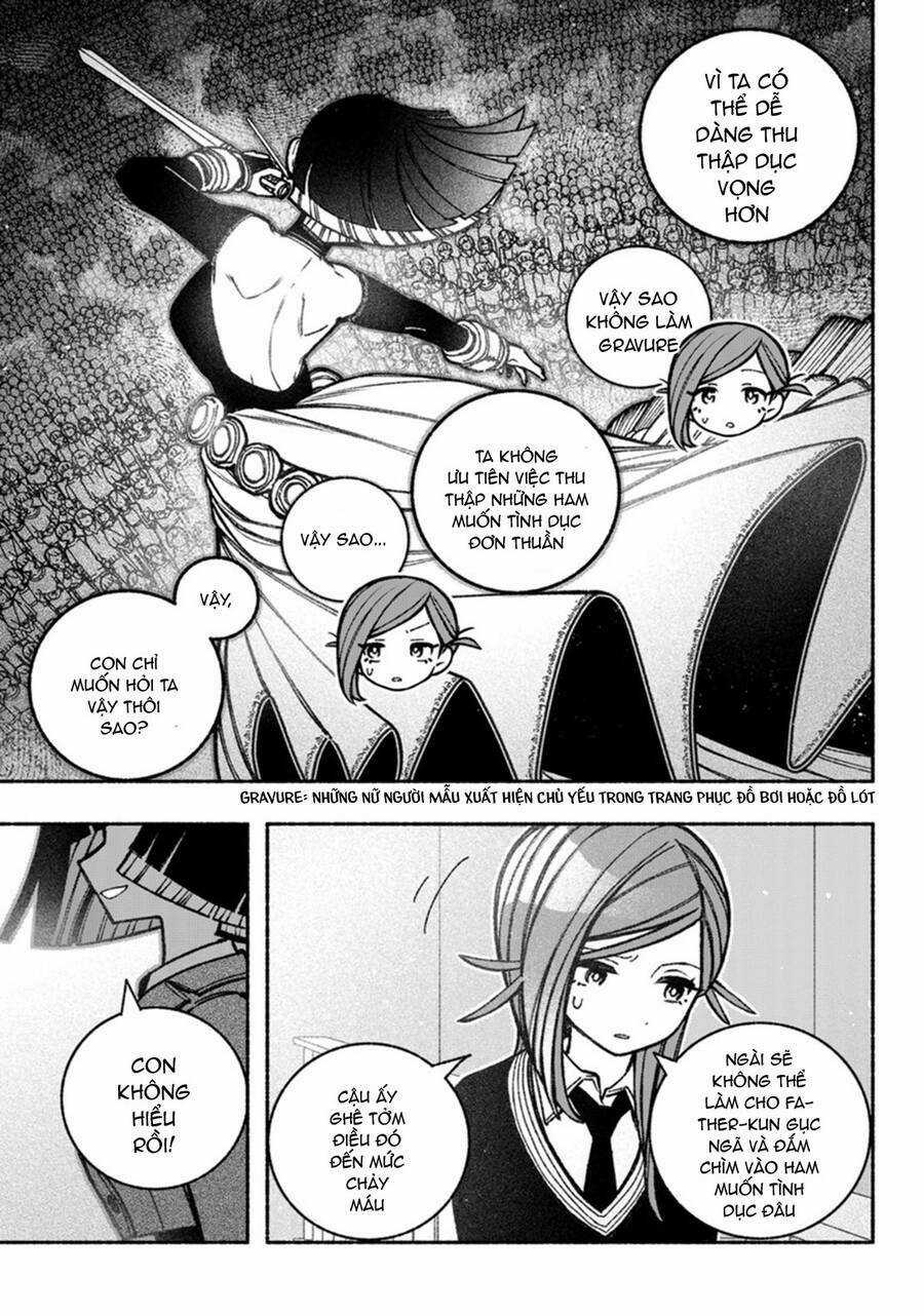 Make The Exorcist Fall In Love - Chapter 40 - Trang 17