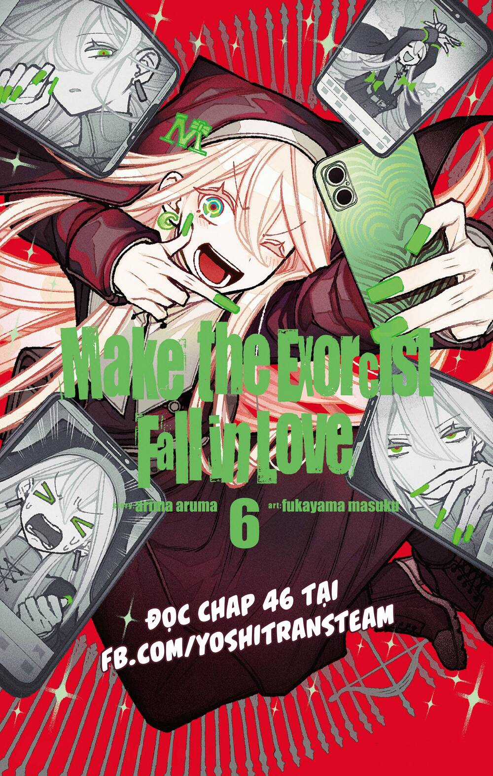 Make The Exorcist Fall In Love - Chapter 45 - Trang 27