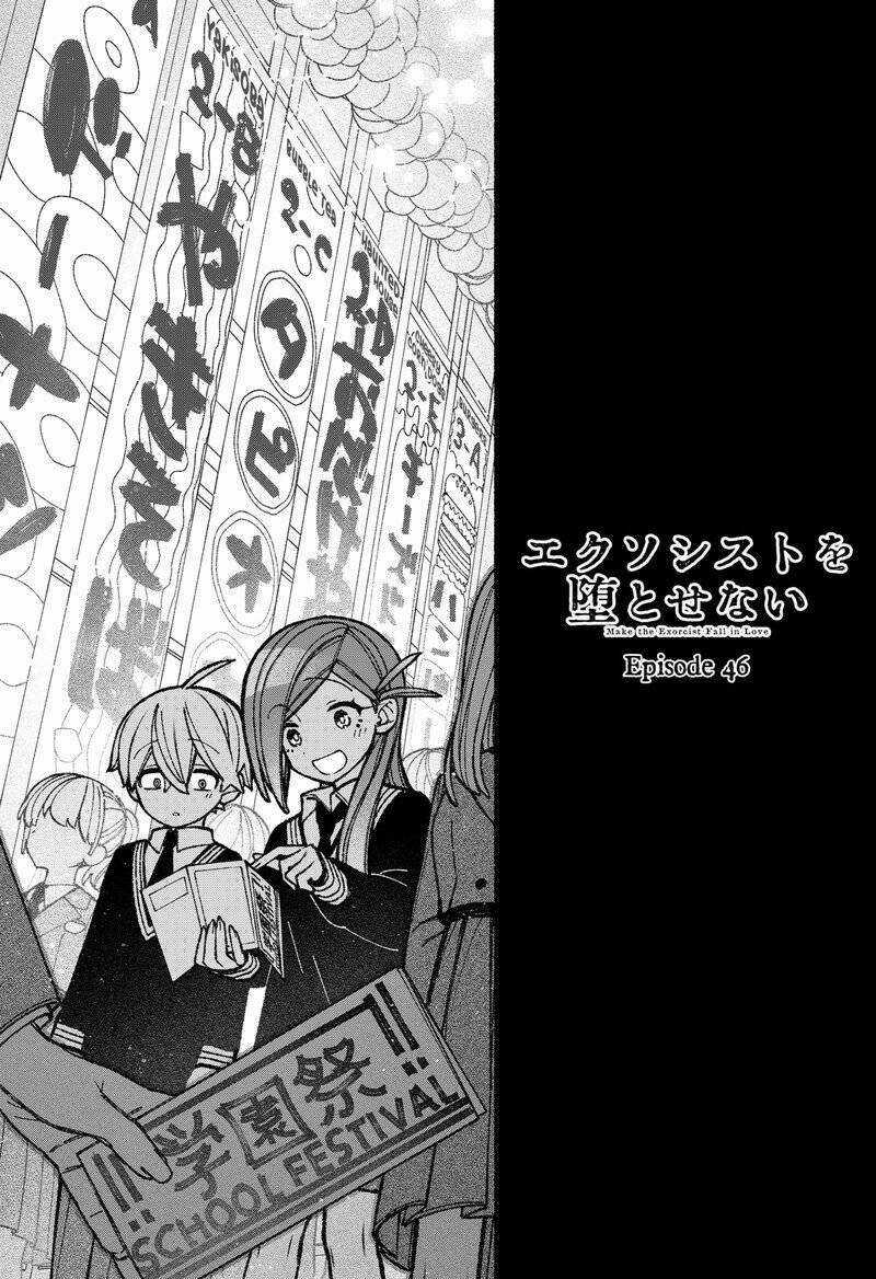 Make The Exorcist Fall In Love - Chapter 46 - Trang 5