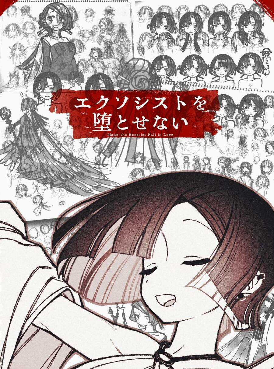 Make The Exorcist Fall In Love - Chapter 47 - Trang 27