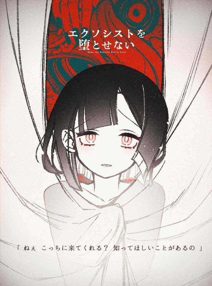 Make The Exorcist Fall In Love - Chapter 47 - Trang 28