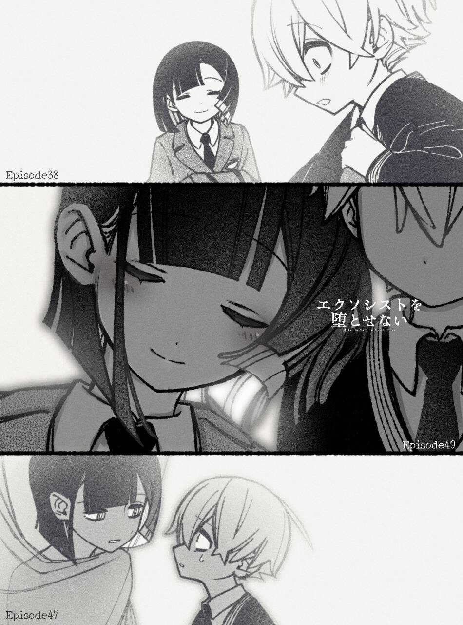 Make The Exorcist Fall In Love - Chapter 51 - Trang 24