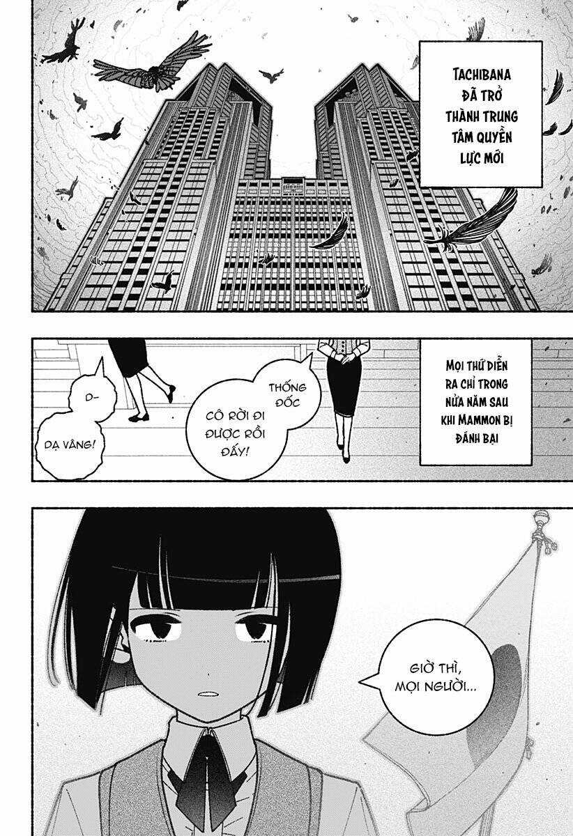 Make The Exorcist Fall In Love - Chapter 56 - Trang 19