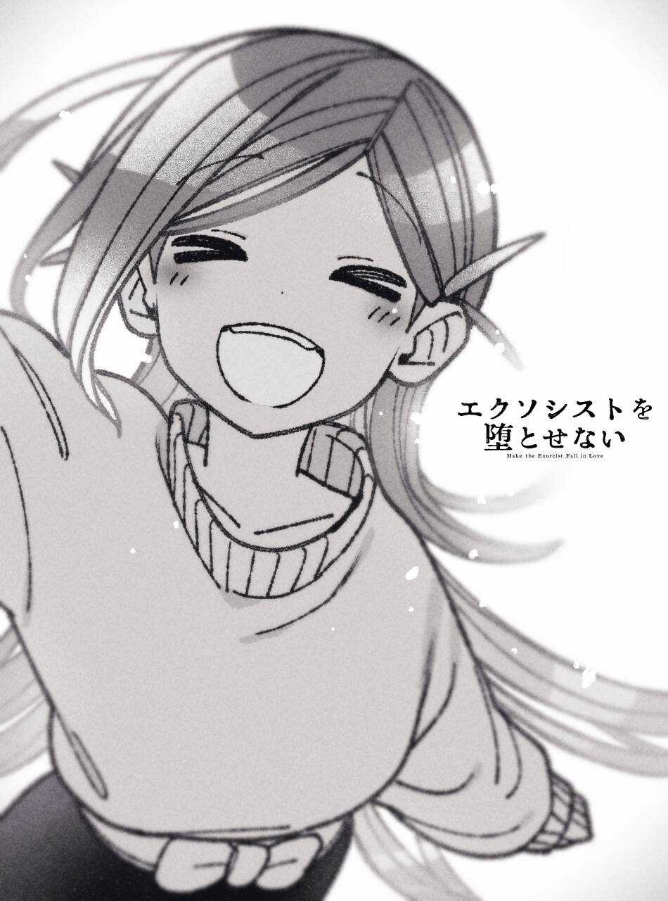 Make The Exorcist Fall In Love - Chapter 56 - Trang 23