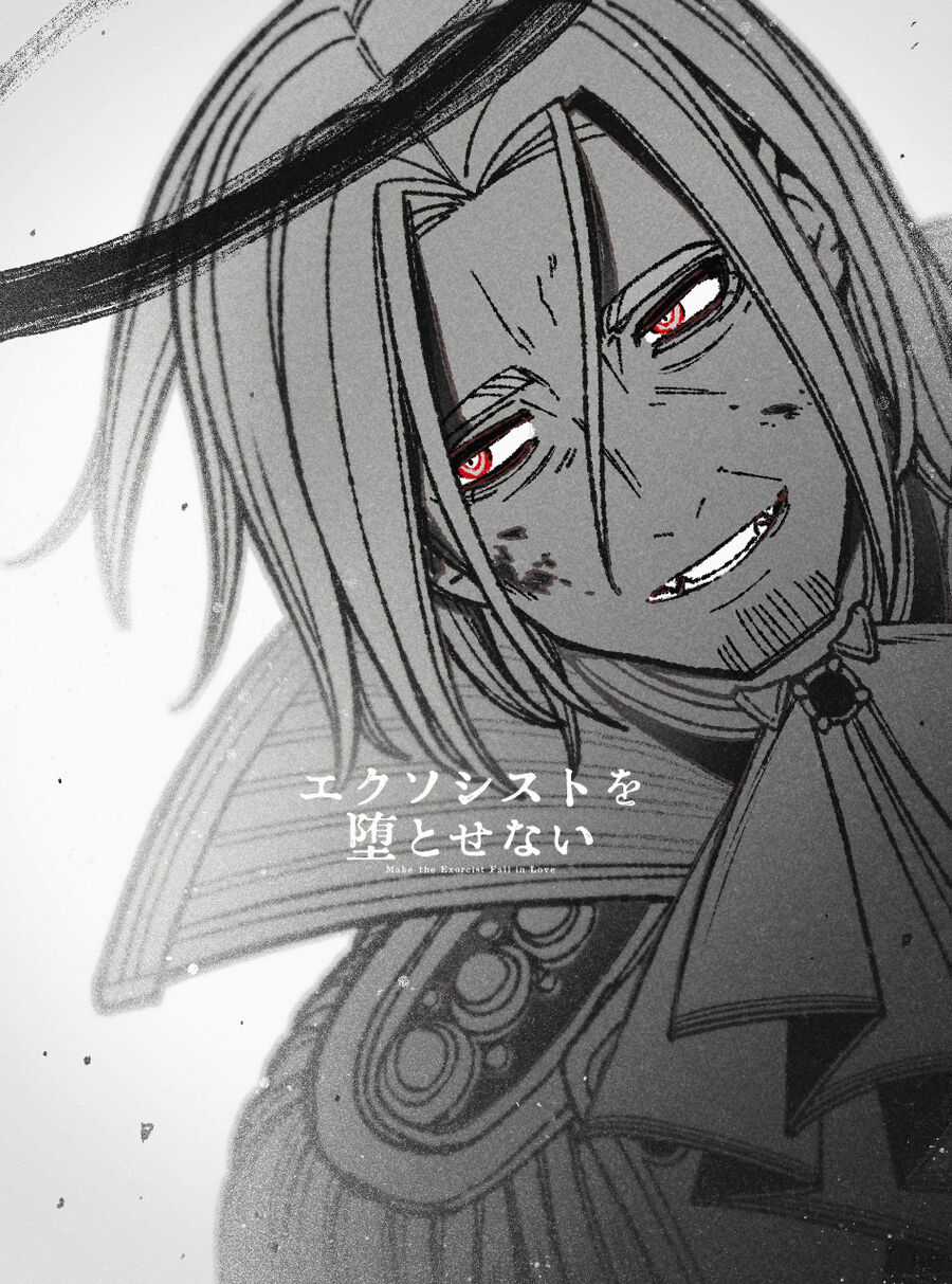 Make The Exorcist Fall In Love - Chapter 59 - Trang 25