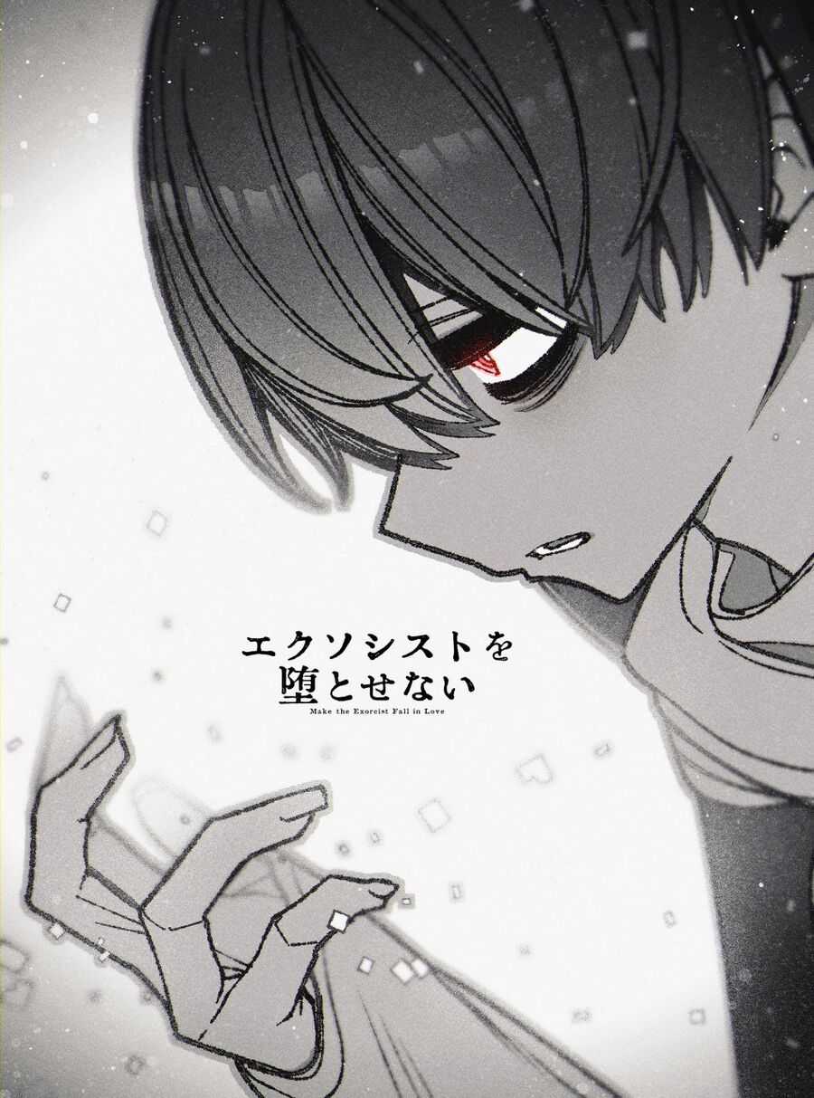 Make The Exorcist Fall In Love - Chapter 59 - Trang 26