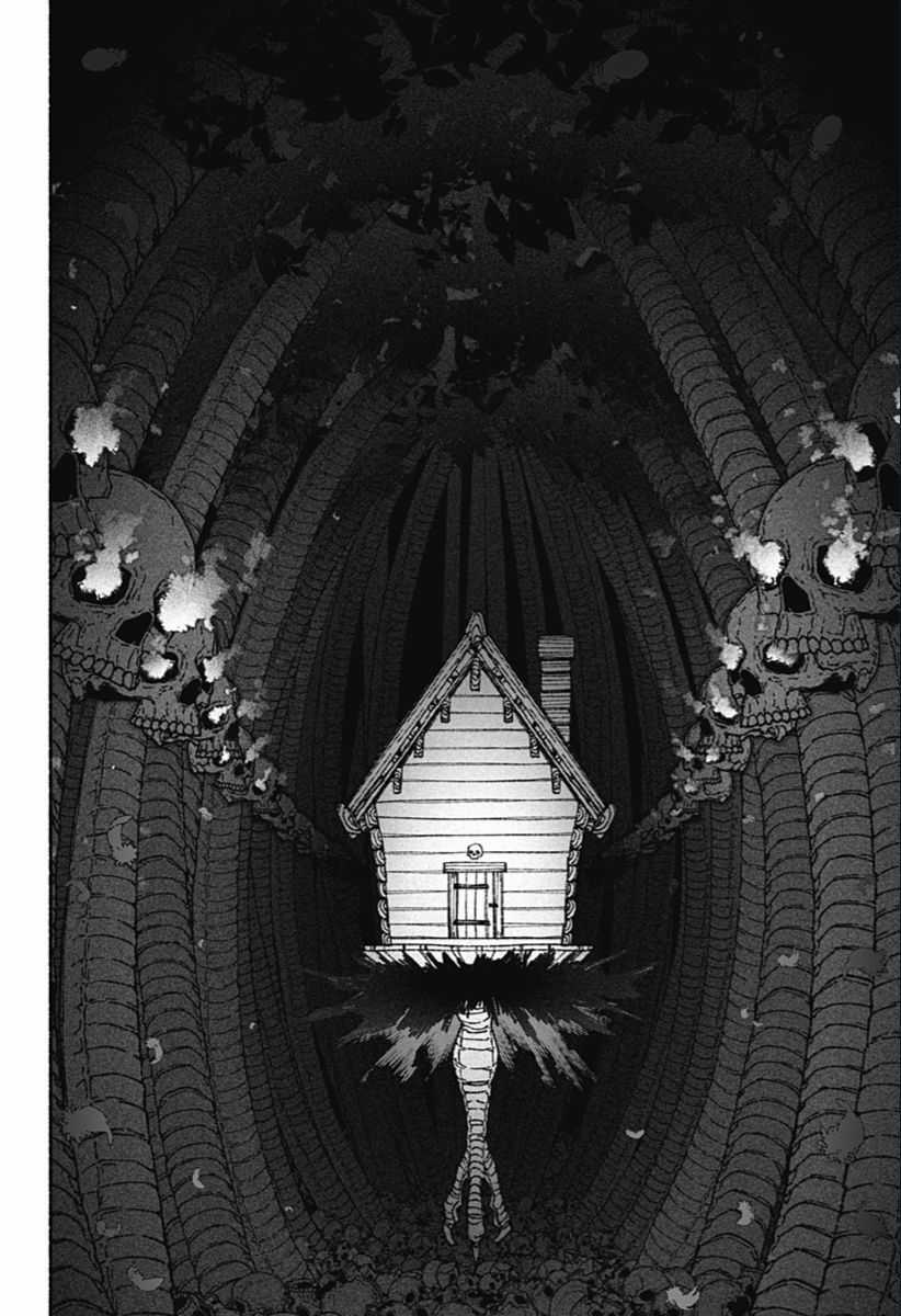 Make The Exorcist Fall In Love - Chapter 65 - Trang 6