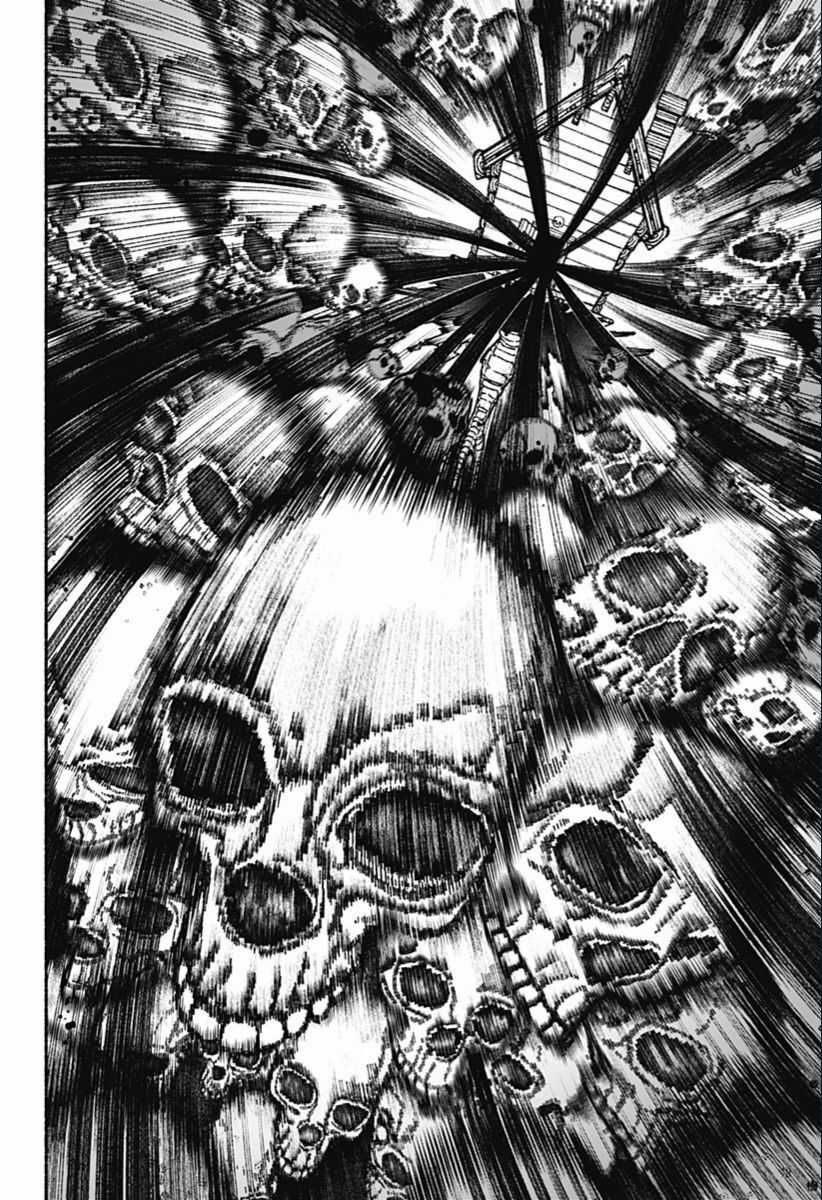 Make The Exorcist Fall In Love - Chapter 65 - Trang 8