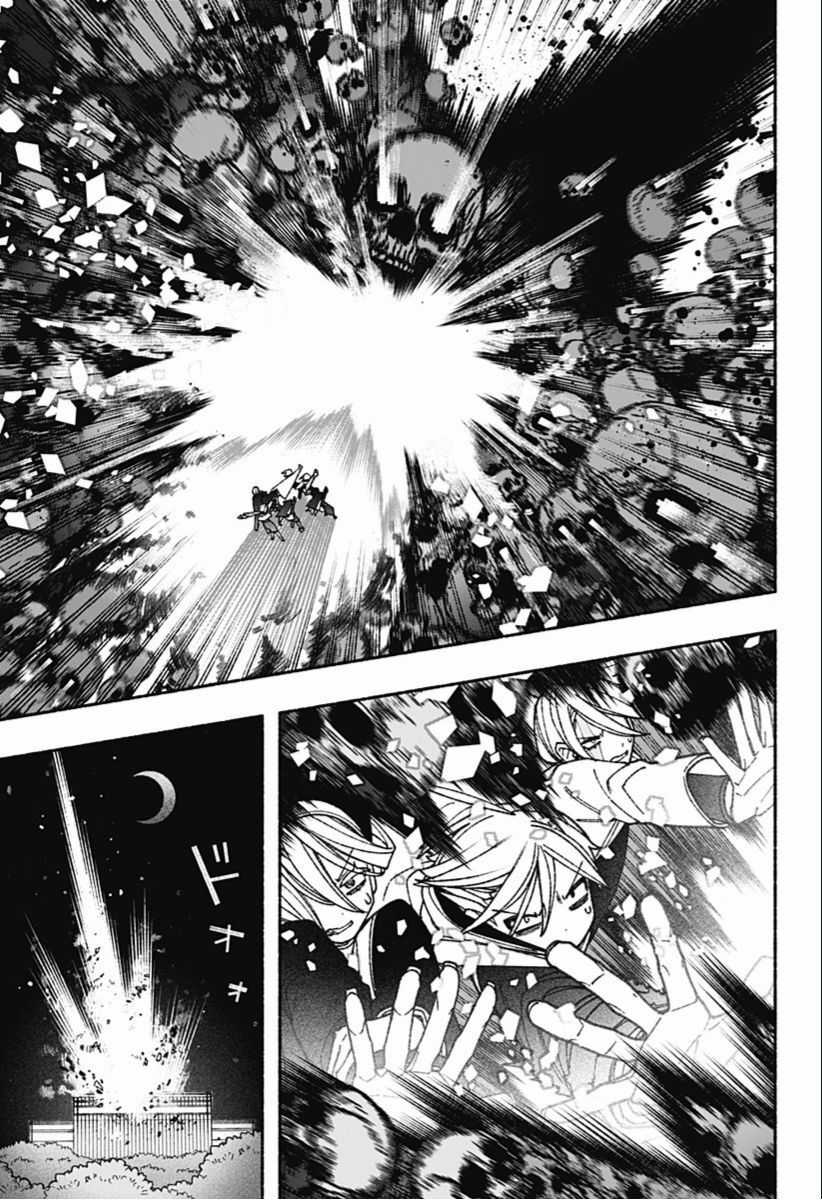 Make The Exorcist Fall In Love - Chapter 65 - Trang 9