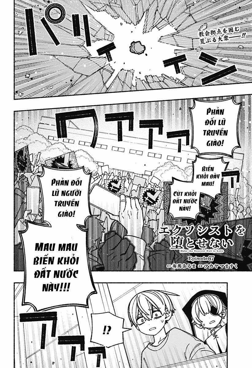 Make The Exorcist Fall In Love - Chapter 67 - Trang 3