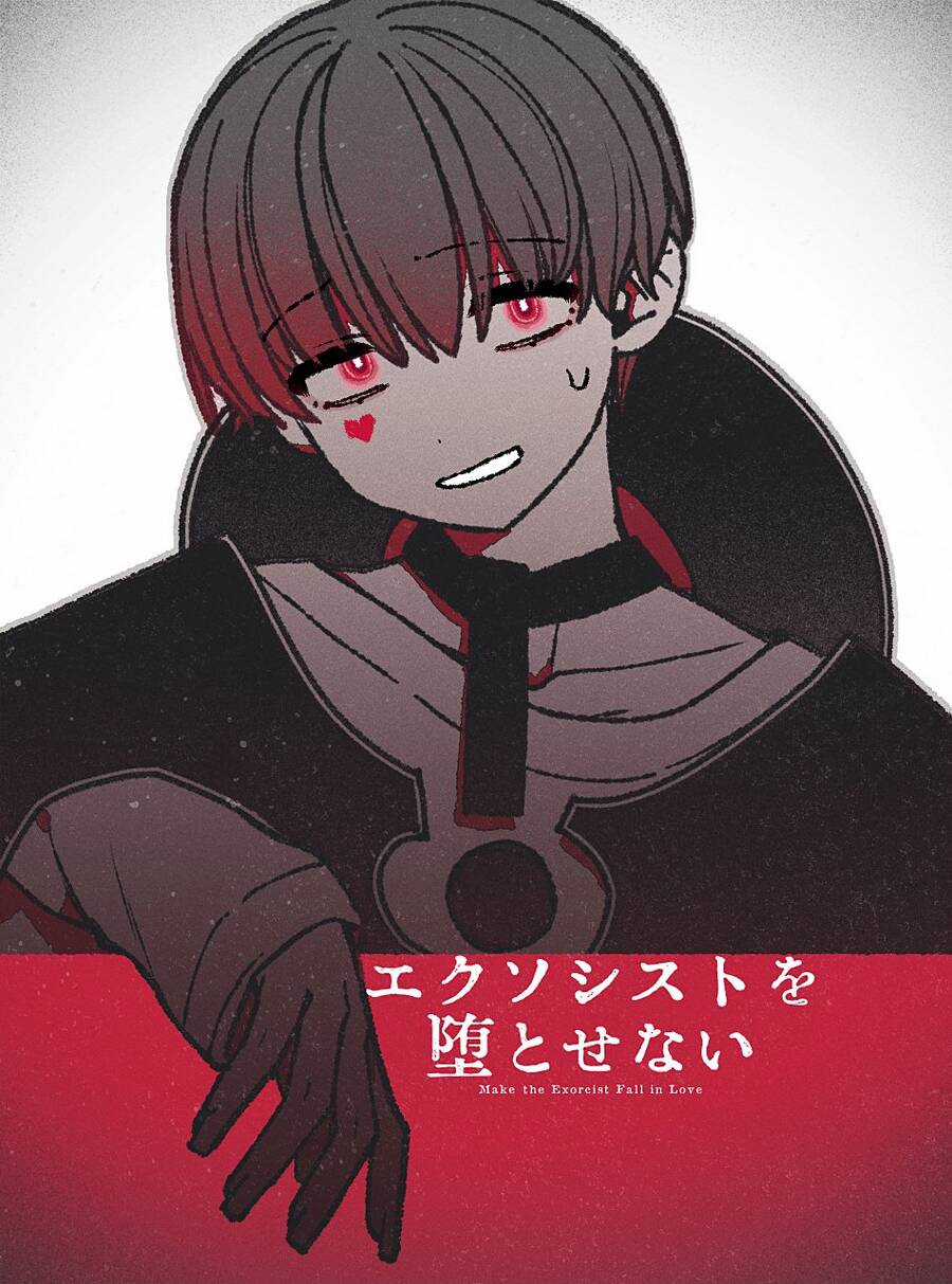 Make The Exorcist Fall In Love - Chapter 67 - Trang 25